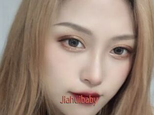 Jiahuibaby