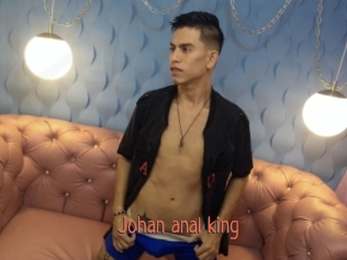 Johan_anal_king