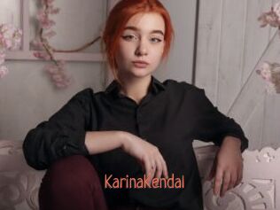 KarinaKendal Kachou Fuzoku