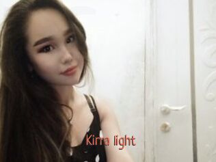 Kirra_light