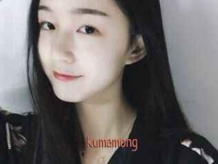 Kumamong