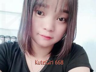 KuteGirl_668 Kachou Fuzoku