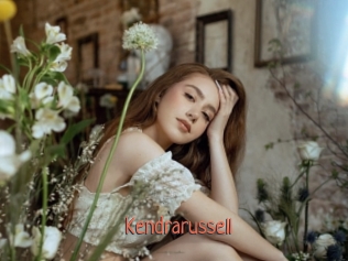 Kendrarussell