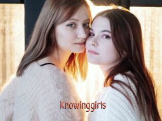 knowinggirls Kachou Fuzoku