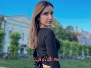 LoraVolkova
