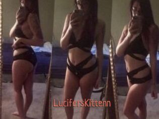 LucifersKittenn