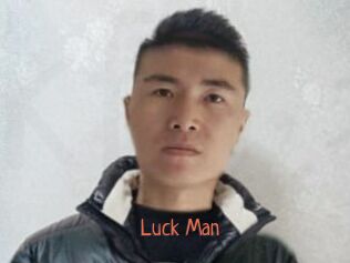 Luck_Man