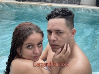 laraanddariuss Kachou Fuzoku