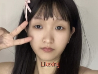 Likexing