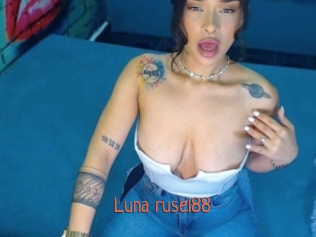 Luna_rusel88