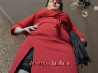 Mistress_husband