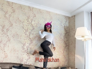 mahirakhan Kachou Fuzoku