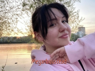Meganboustead