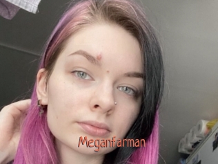 meganfarman Kachou Fuzoku
