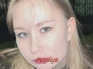 megangalt Kachou Fuzoku