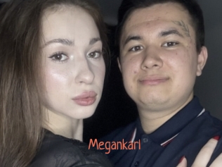 megankarl Kachou Fuzoku