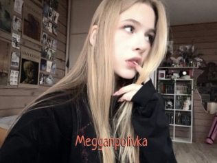 Megganpolivka