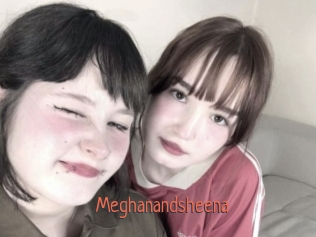 meghanandsheena Kachou Fuzoku