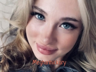 Meghanhickory