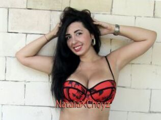 NataliaXChoyz Kachou Fuzoku