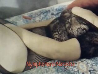 NymphomanicNatasha