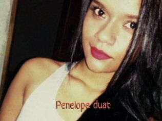 Penelope_duat