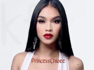 PrincessChloee Kachou Fuzoku