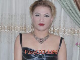 PussyCOCKdoll96