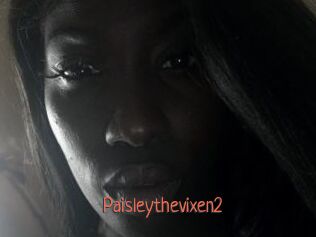 paisleythevixen2 Kachou Fuzoku