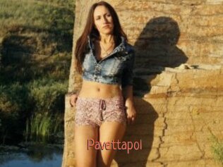 pavettapol Kachou Fuzoku
