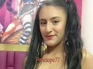 penelope77 Kachou Fuzoku