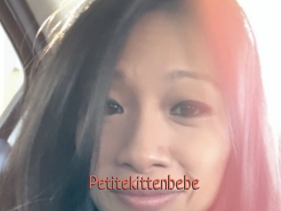 Petitekittenbebe