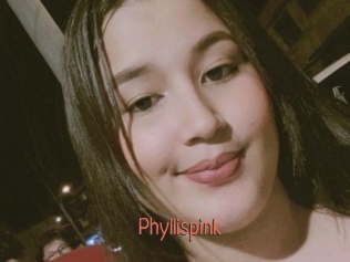 phyllispink Kachou Fuzoku