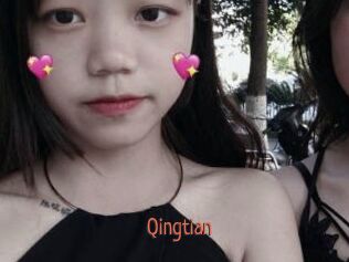 Qingtian