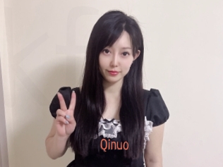 Qinuo