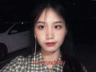 Rongrongbaby