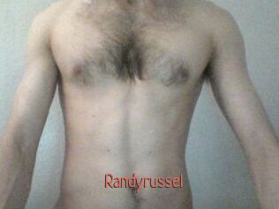 randyrussel Kachou Fuzoku