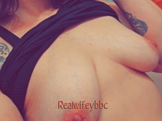 Realwifeybbc