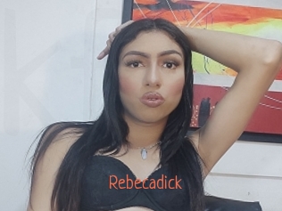 rebecadick Kachou Fuzoku