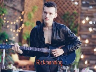 rickmanning Kachou Fuzoku