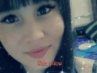 Ride_pillow