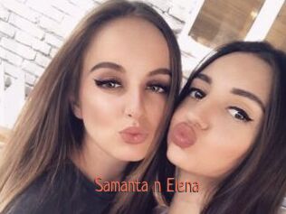 Samanta_n_Elena