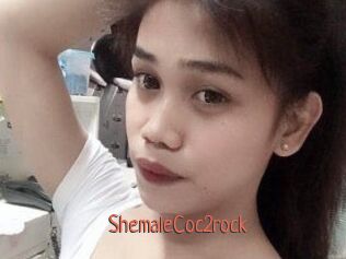 ShemaleCoc2rock