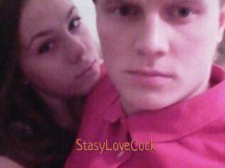 StasyLoveCock