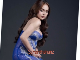 Samanthahanz