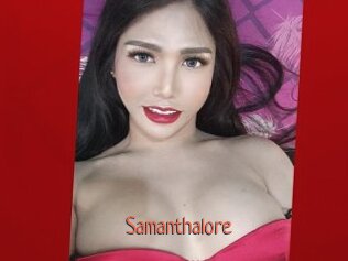 Samanthalore