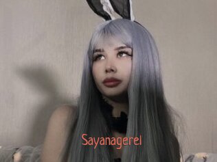 Sayanagerel