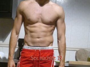 Sex_machine_19