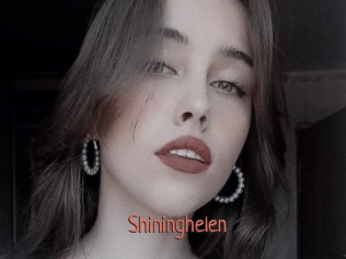 shininghelen Kachou Fuzoku