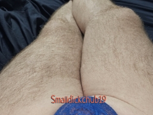 smalldickchub19 Kachou Fuzoku